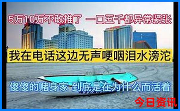 金华旅游景点攻略