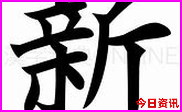 南京十大著名旅游景点